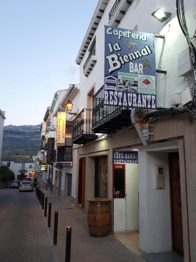 ケサダ Apar. Sierraguadalquivirアパートホテル エクステリア 写真
