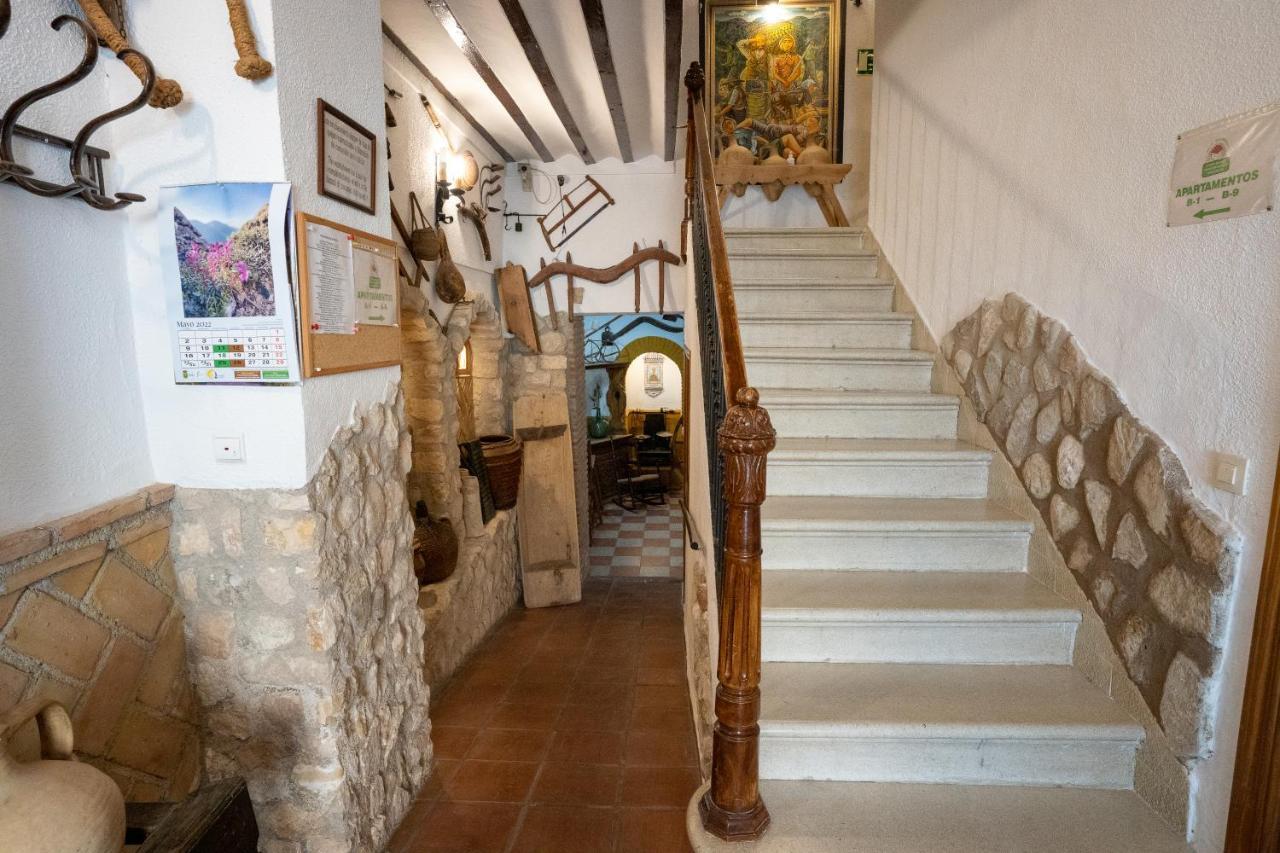 ケサダ Apar. Sierraguadalquivirアパートホテル エクステリア 写真